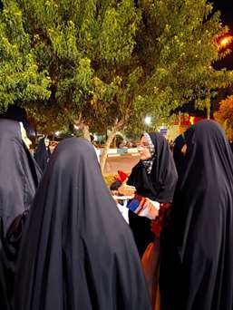 IMG_20260823_204821_120 
