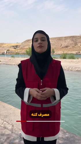 گرما را دست‌کم نگیریم؛ استراحت کنیم