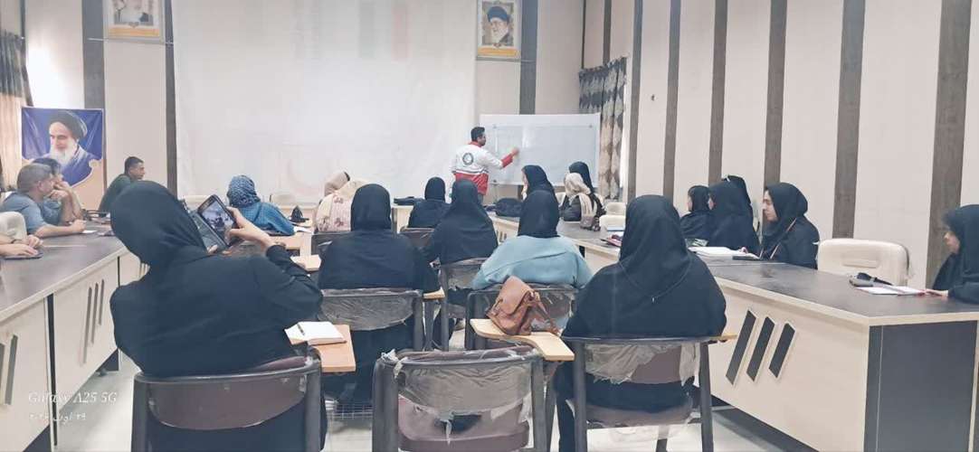  دوره آموزشی آمادگی در برابر مخاطرات با هدف ارتقای توانمندی اعضای داوطلب جمعیت هلال‌احمر آبادان برگزار شد