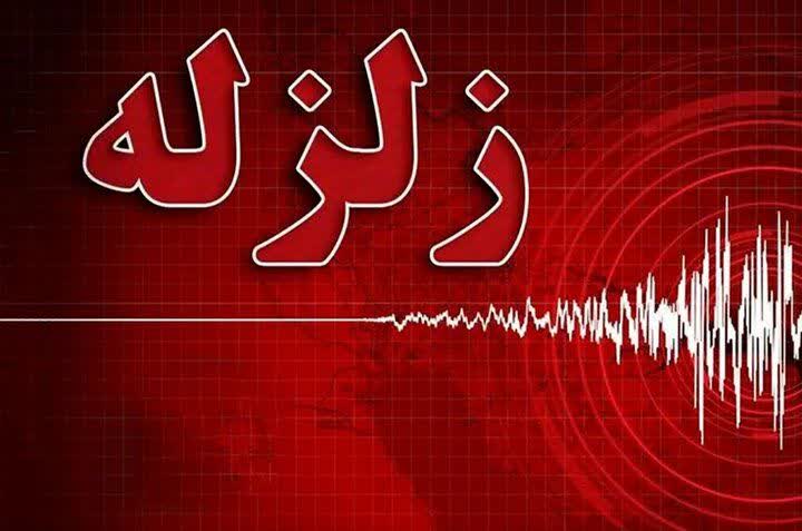 اعزام ۲ تیم ارزیاب جمعیت هلال‌احمر به مناطق متأثر از زمین‌لرزه ۴.۷ ریشتری در اندیمشک