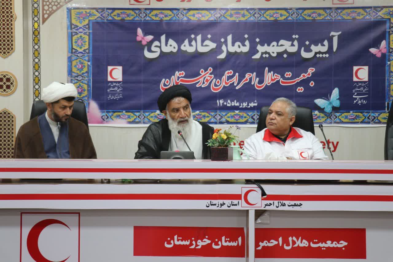نشست شورای فرهنگی هلال‌احمر خوزستان با تأکید بر فرهنگ خدمت، اخلاق سازمانی و توسعه فعالیت‌های فرهنگی برگزار شد