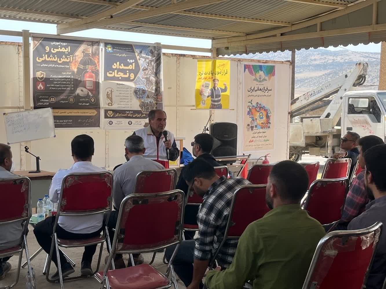 برگزاری نهضت ملی امداد و نجات درشهرستان ایذه