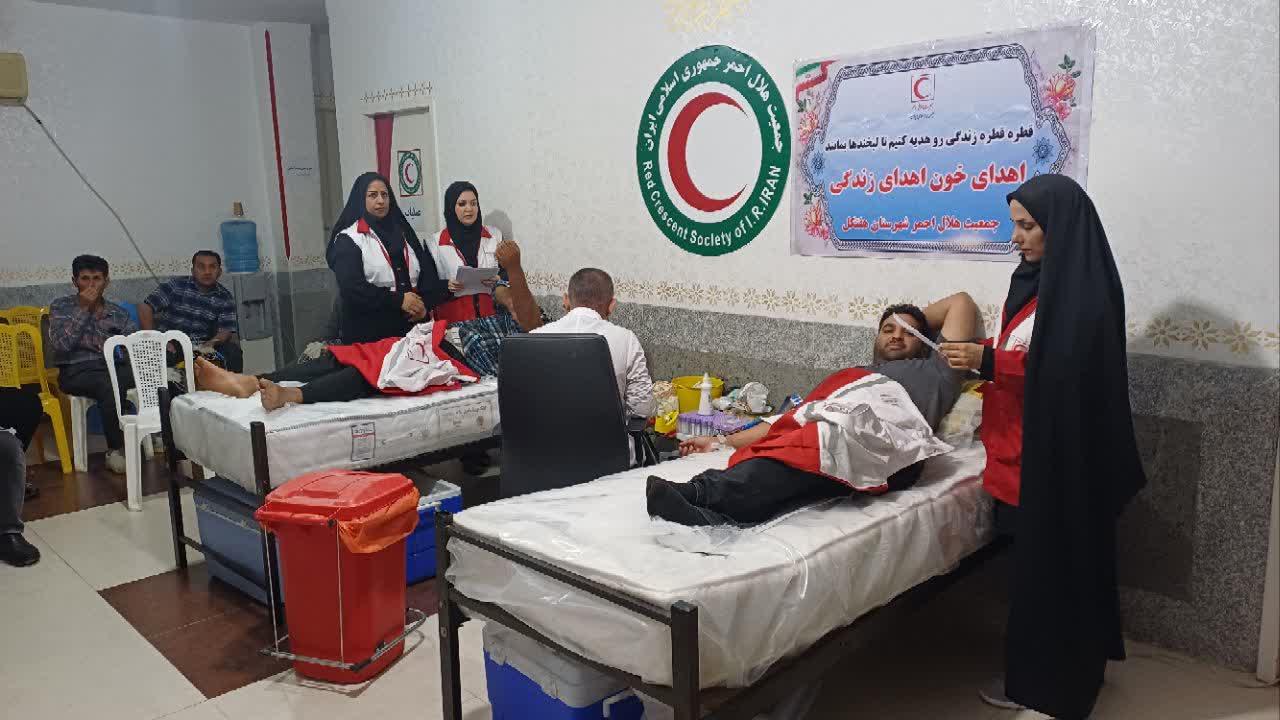اهدای ۴۹ واحد خون توسط کارکنان و اعضای جمعیت هلال احمر شهرستان هفتکل 
