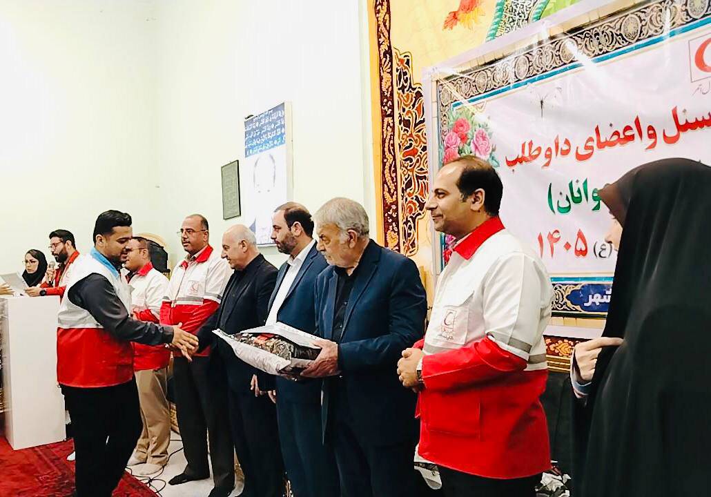 تقدیر از کارکنان و اعضای داوطلب  جمعیت هلال احمر شهرستان خرمشهر در طرح ملی اربعین حسینی(ع)