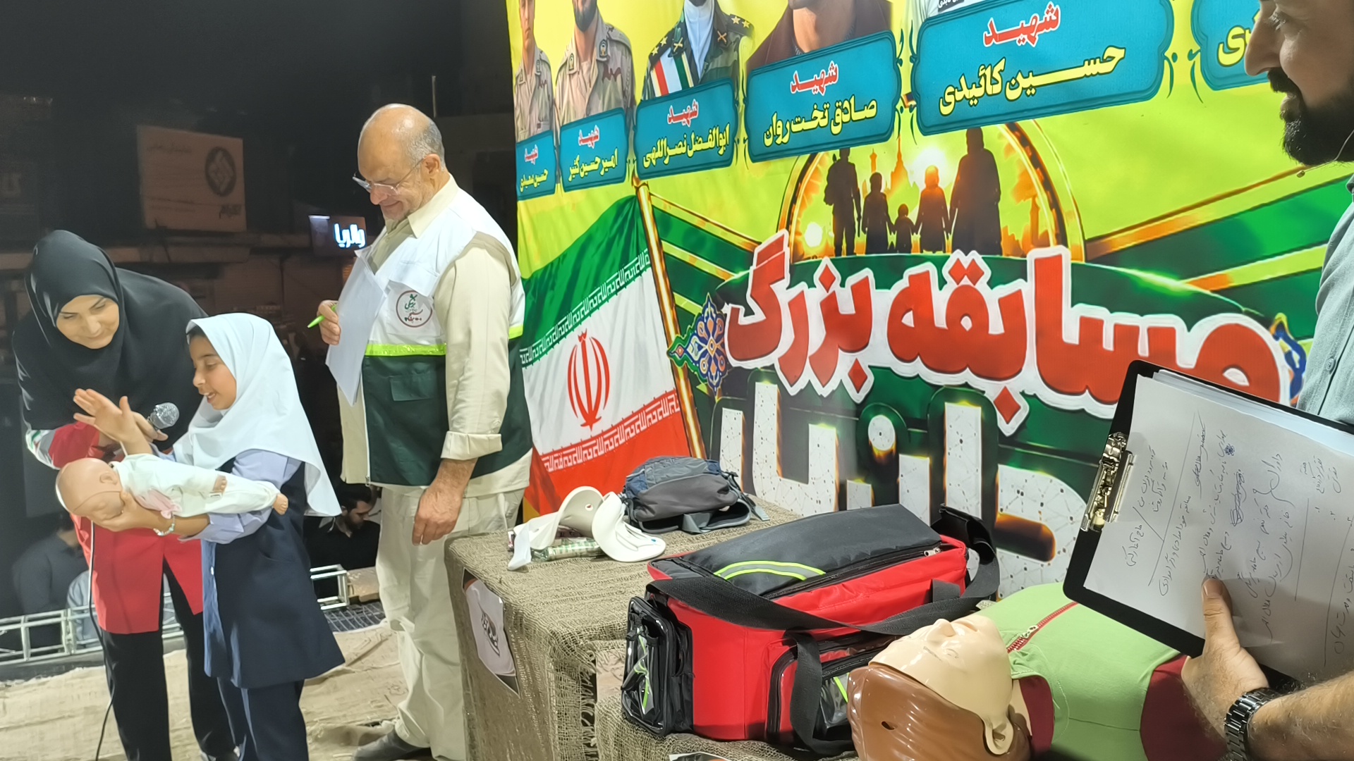 حضور و مشارکت مربیان جمعیت هلال‌احمر شوش در داوری مسابقات امداد و نجات طرح «میدان‌یار»