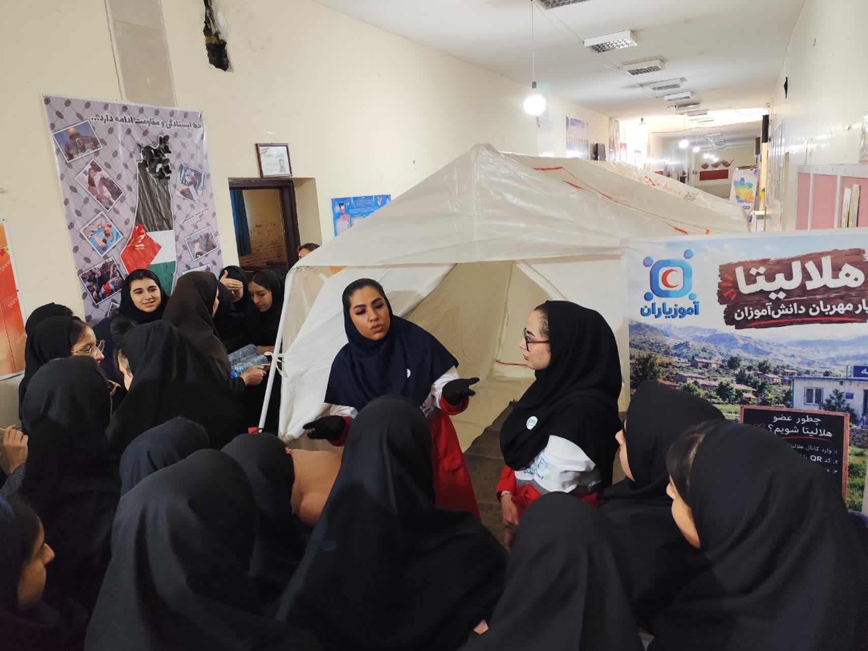 حضور آموزیاران جمعیت هلال‌احمر بندرماهشهر در آیین بازگشایی مدارس
