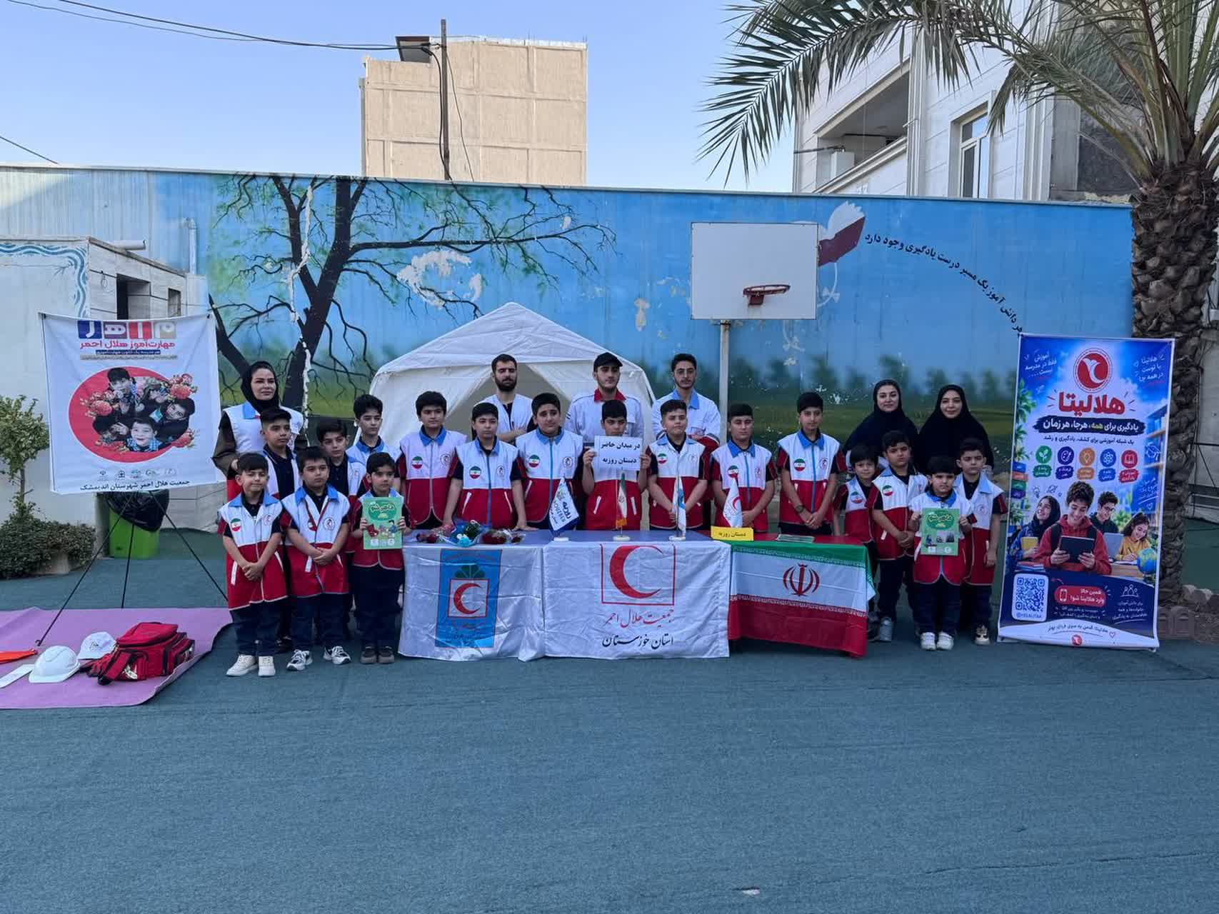 برگزاری طرح «در میدان حاضر» در مدارس اندیمشک با هدف ارتقا آمادگی دانش‌آموزان در زمان بحران‌