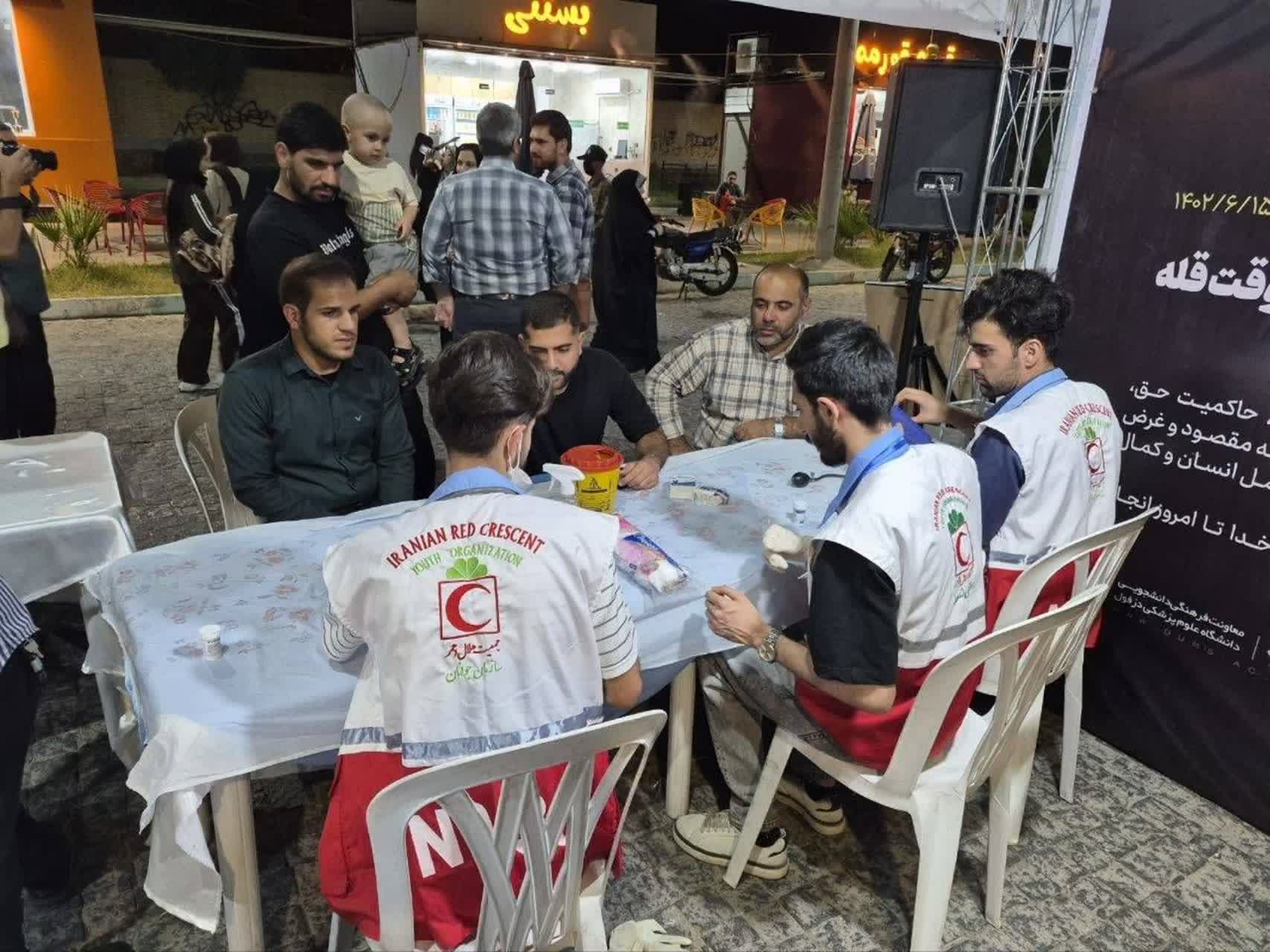 برپایی ایستگاه سلامت و تندرستی توسط کانون دانشجویی هلال‌احمر دانشگاه علوم پزشکی دزفول به مناسبت هفته دفاع مقدس