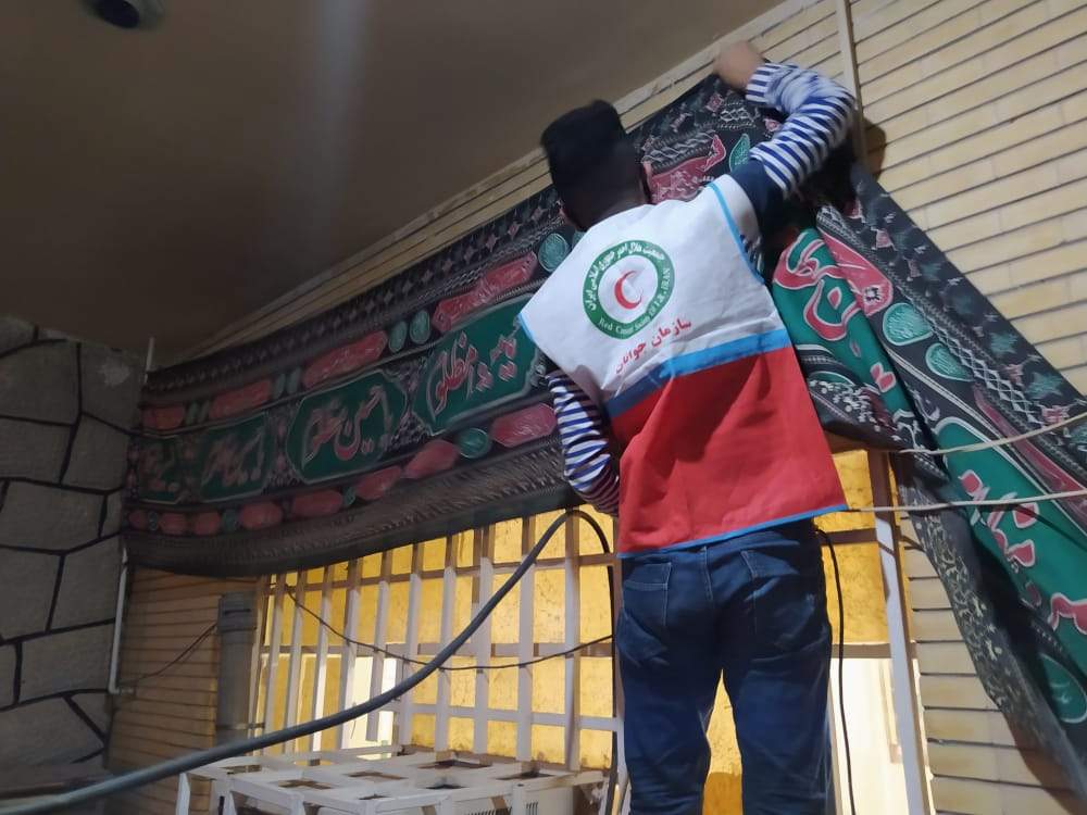 برپایی بیرق عزا در جمعیت هلال احمر بهبهان