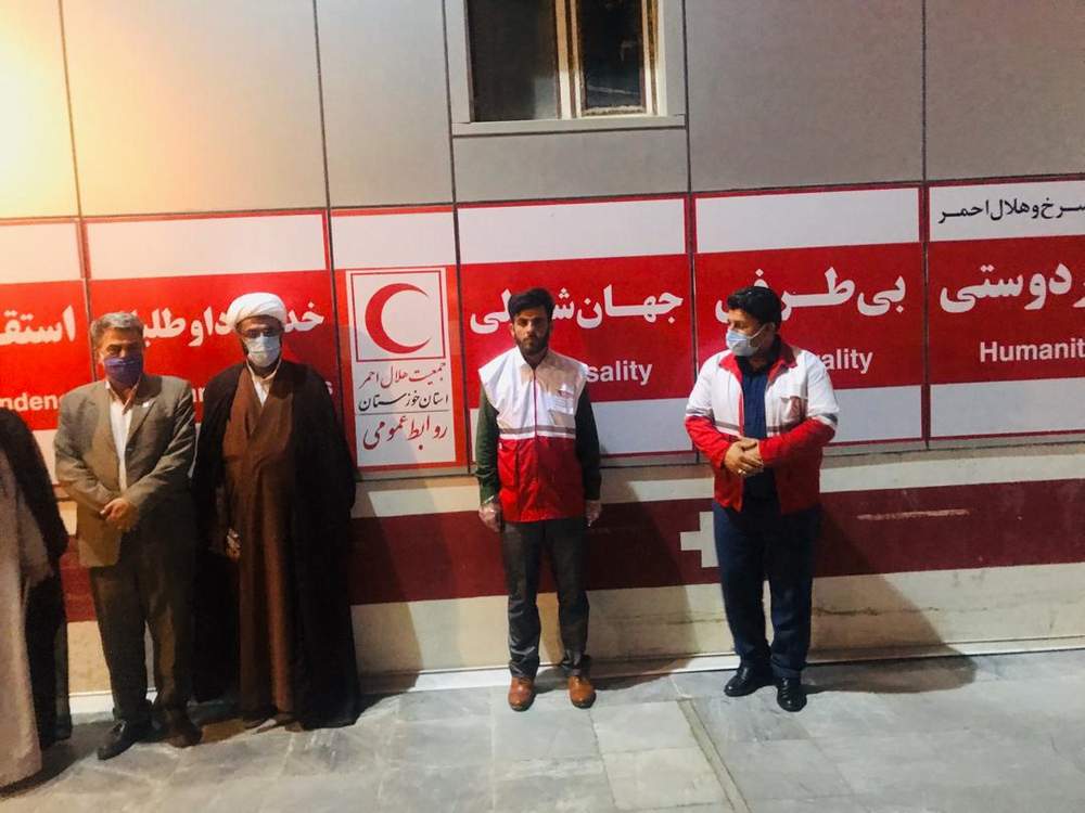 رئیس جمعیت هلال احمر رامهرمز از برگزاری مراسم تجلیل از آقای عنایت آزغ جوان شجاع رامهرمزی که در حادثه آتش سوزی کلینیک سینا اطهر با فداکاریش جان جمعی از هموطنان کشورمان را نجات داد خبر داد. 