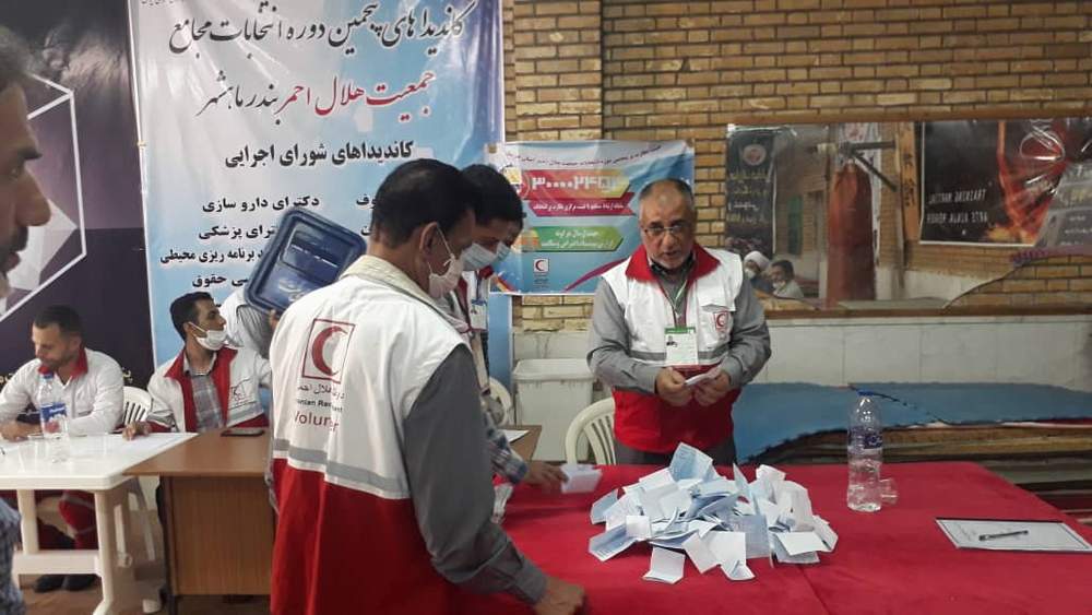 رئیس جمعیت هلال احمر بندرماهشهر از برگزاری پنجمین دوره انتخابات مجامع جمعیت هلال احمر در این شهرستان خبر داد