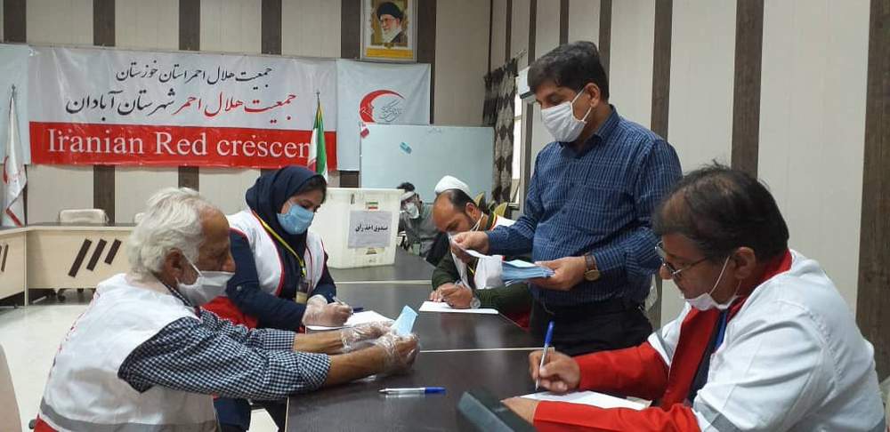 برگزاری پنجمین دوره انتخابات مجامع جمعیت هلال احمر، درشهرستان آبادان
