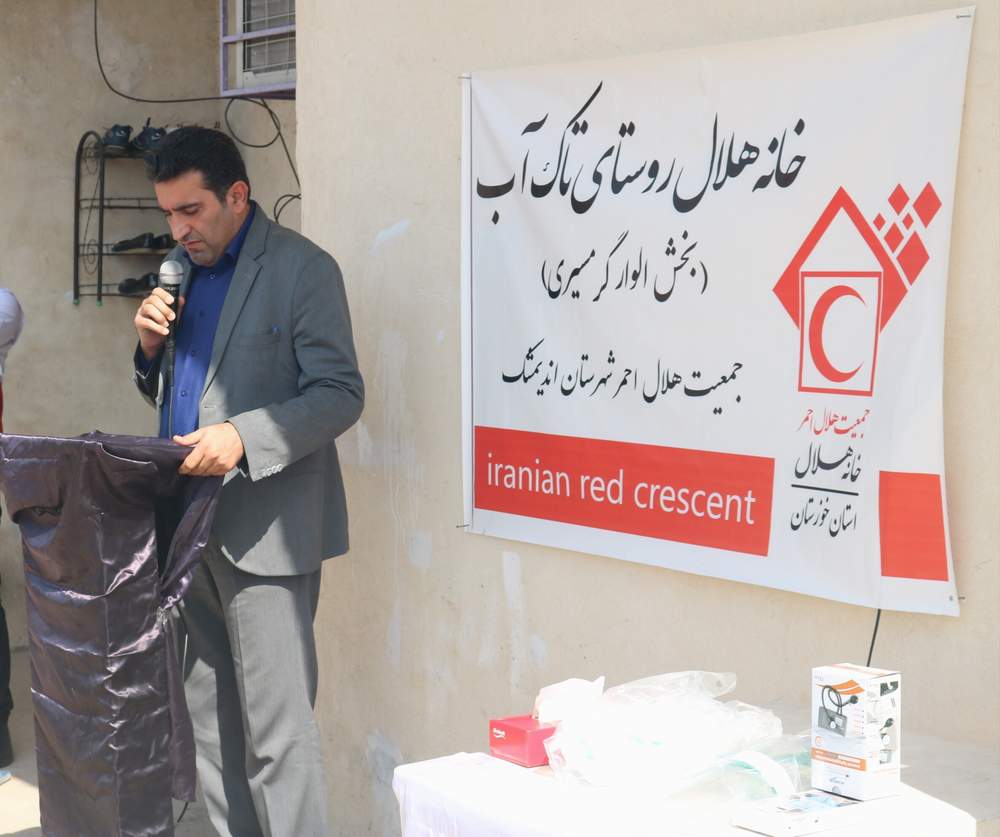 خانه هلال روستای تاک آب اندیمشک افتتاح شد