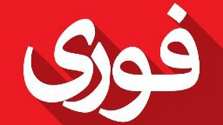 اعزام تیم های ارزیاب جمعیت هلال احمر به محل وقوع زلزله در شهرستان ایذه