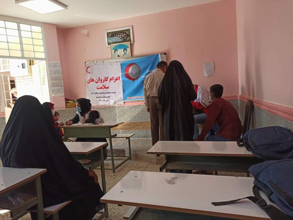 اعزام کاروان سلامت هلال احمر شهرستان رامهرمز به مناطق محروم