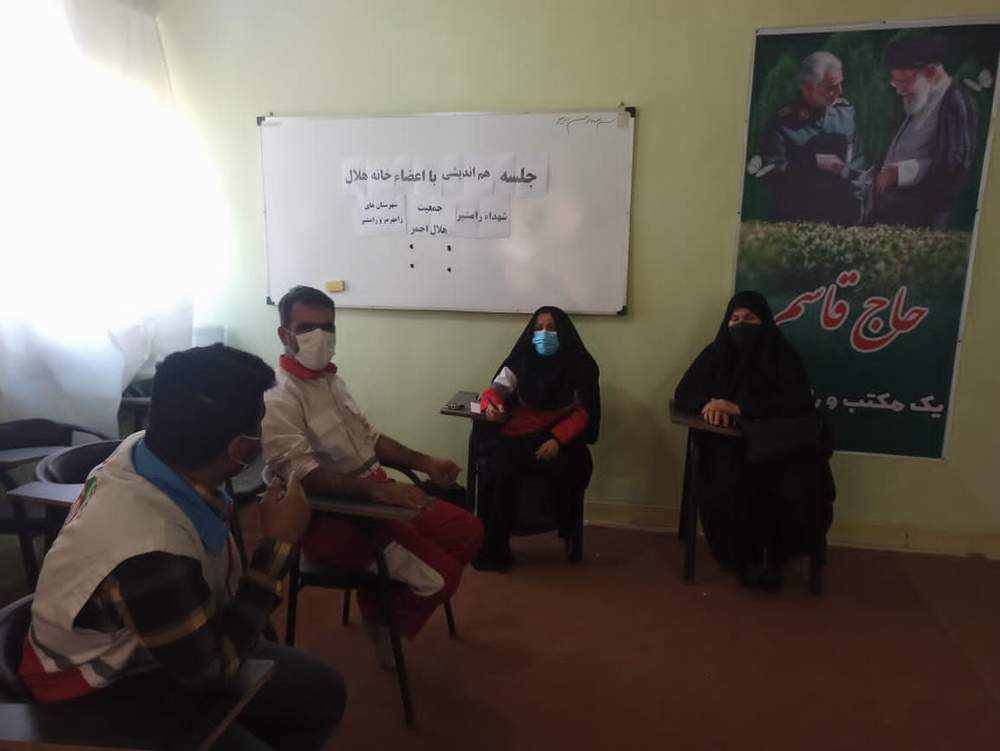 برگزاری جلسه هم اندیشی با شورای خانه هلال رامشیر
