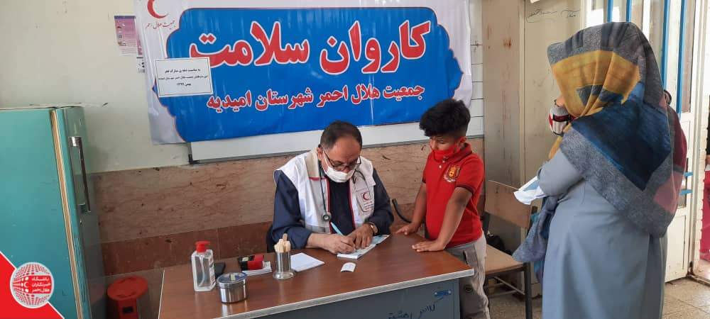 اعزام کاروان سلامت جمعیت هلال احمر امیدیه به مناطق کمتر برخوردار به مناسبت دهه ی فجر