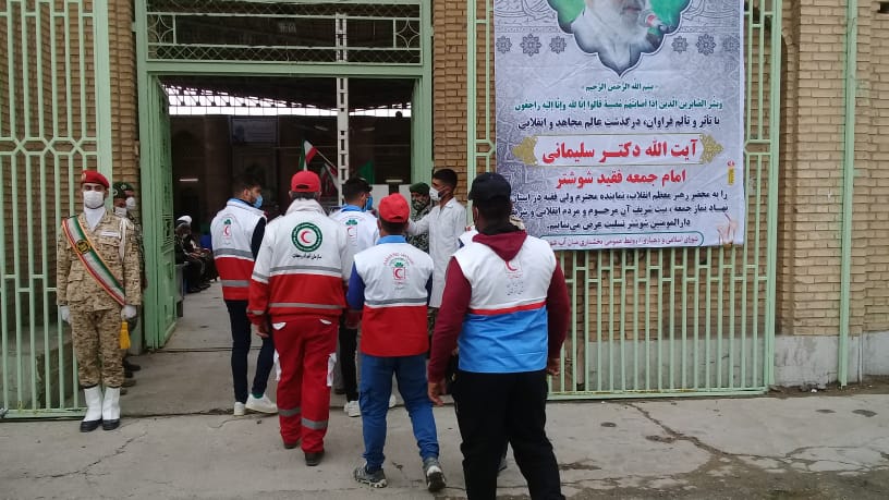 حضور اعضای هلال احمر شوشتر در مراسم چهلمین روز درگذشت امام جمعه این شهرستان و شرکت درنماز جمعه