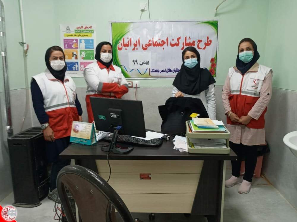 طرح مشارکت اجتماعی ایرانیان با همکاری داوطلبان جمعیت هلال احمر شهرستان باغملک برگزار شد