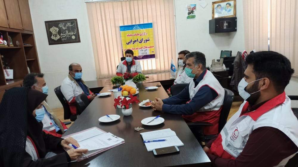 نشست شورای اجرایی جمعیت هلال احمر شهرستان رامهرمز برگزار شد