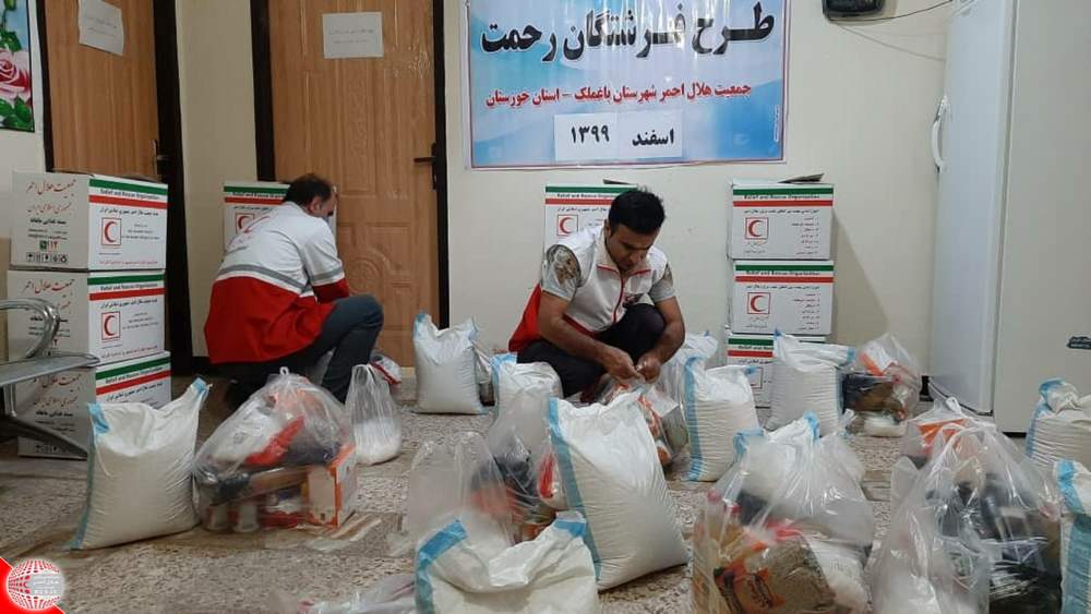 طرح فرشتگان رحمت در شهرستان باغملک به اجرا در آمد