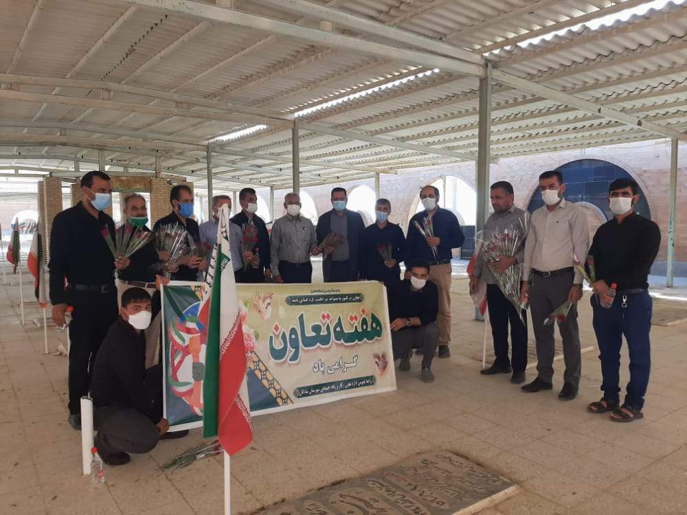تجدید میثاق با شهدا به مناسبت هفته تعاون در شادگان