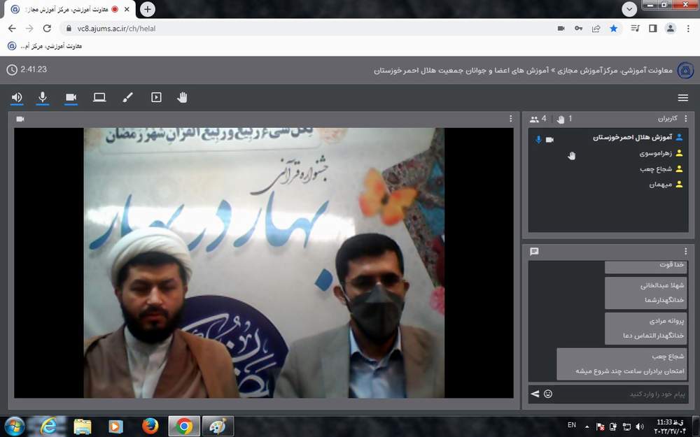 برگزاری جشنواره قرآنی بهار در بهار به روایت تصویر 