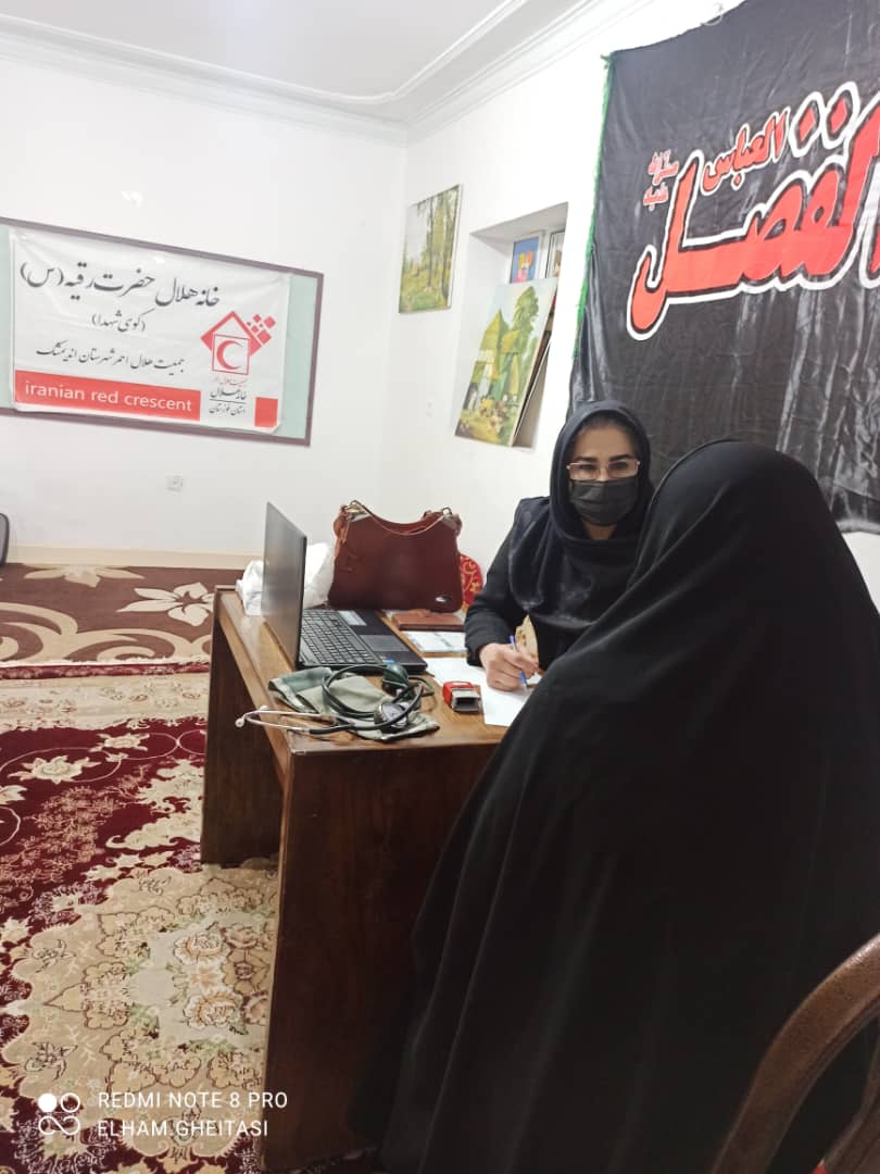 ارائه خدمات پزشکی رایگان در تاسوعای حسینی به همت پزشک داوطلب هلال احمر اندیمشک