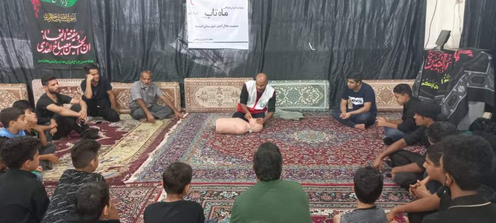 اجرای پروژه آموزشی«ماه تاب» به مناسبت ایام محرم در شهرستان امیدیه
