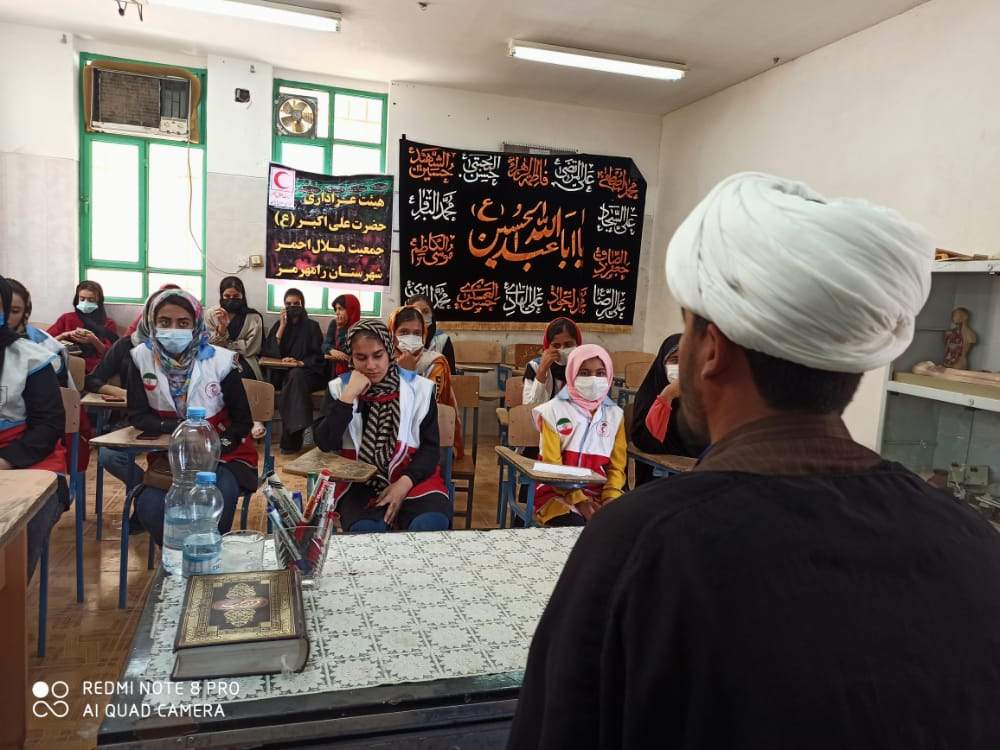 کانوهای دانش آموزی هلال احمر رامهرمز در ماه محرم مجلس عزاداری برپا کردند