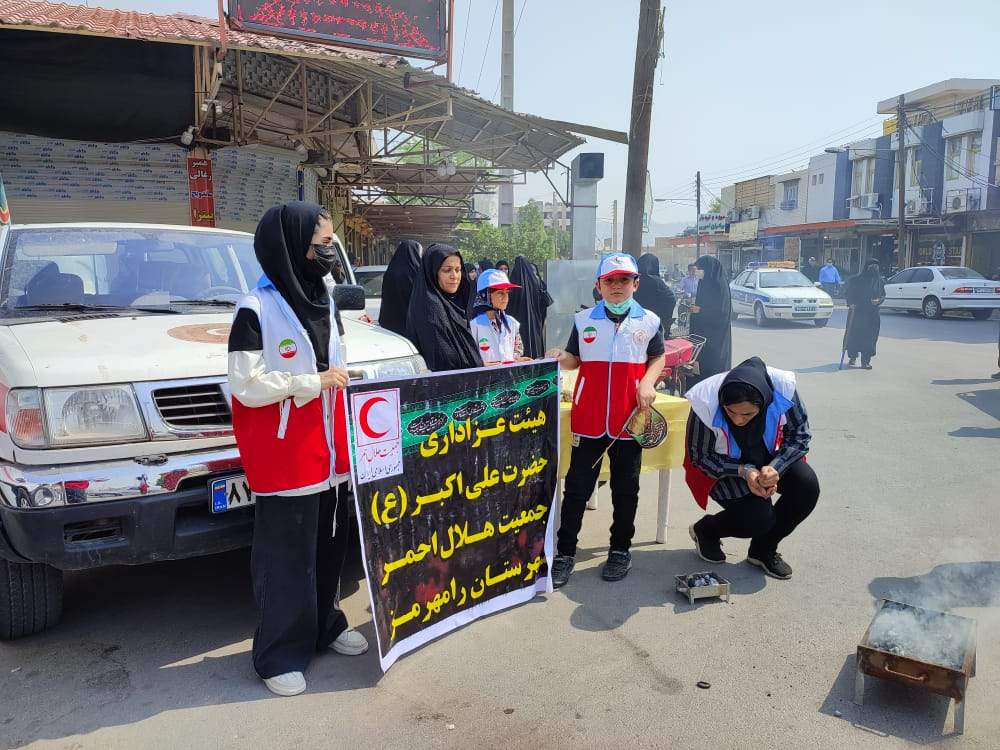 مراسم استقبال از کاروان پیاده روی انصارالحسین