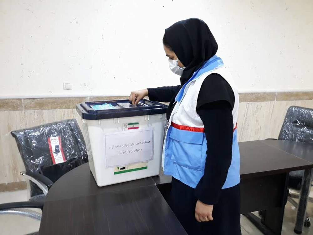 برگزاری انتخابات کانون شاخه آزاد واحد جوانان امیدیه