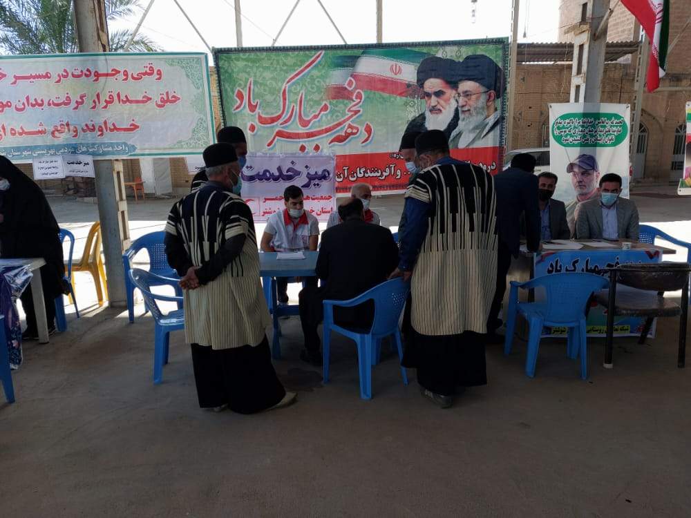 استقرار میز خدمت در مسجد جامع شوشتر