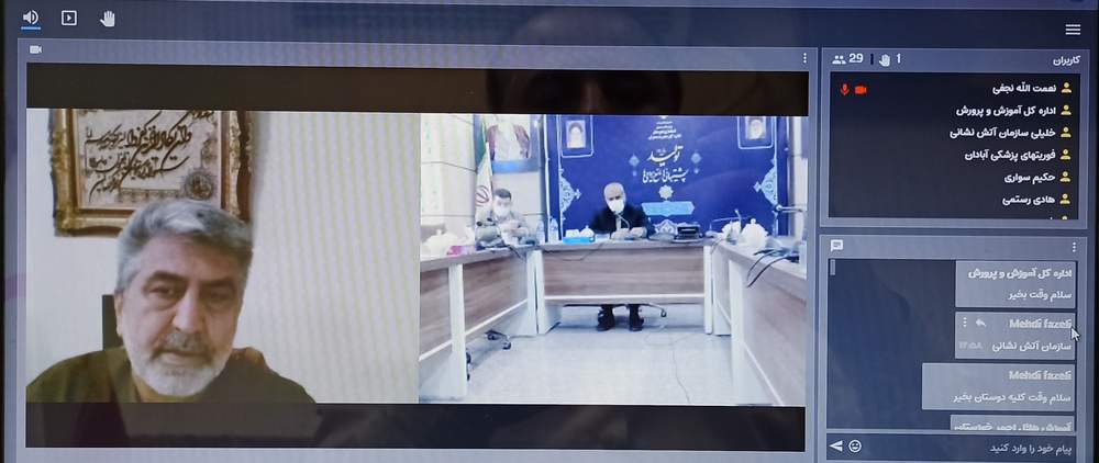 برگزاری نشست هماهنگی و تبادل نظر اجرای طرح نوروزی امداد و نجات با بهره گیری از فضای مجازی