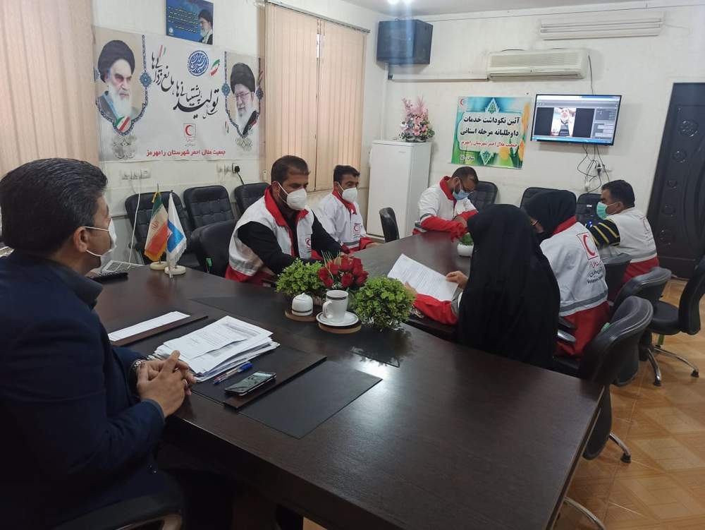 آیین استانی نکوداشت '' خدمات داوطلبانه ''جمعیت هلال احمر شهرستان رامهرمز