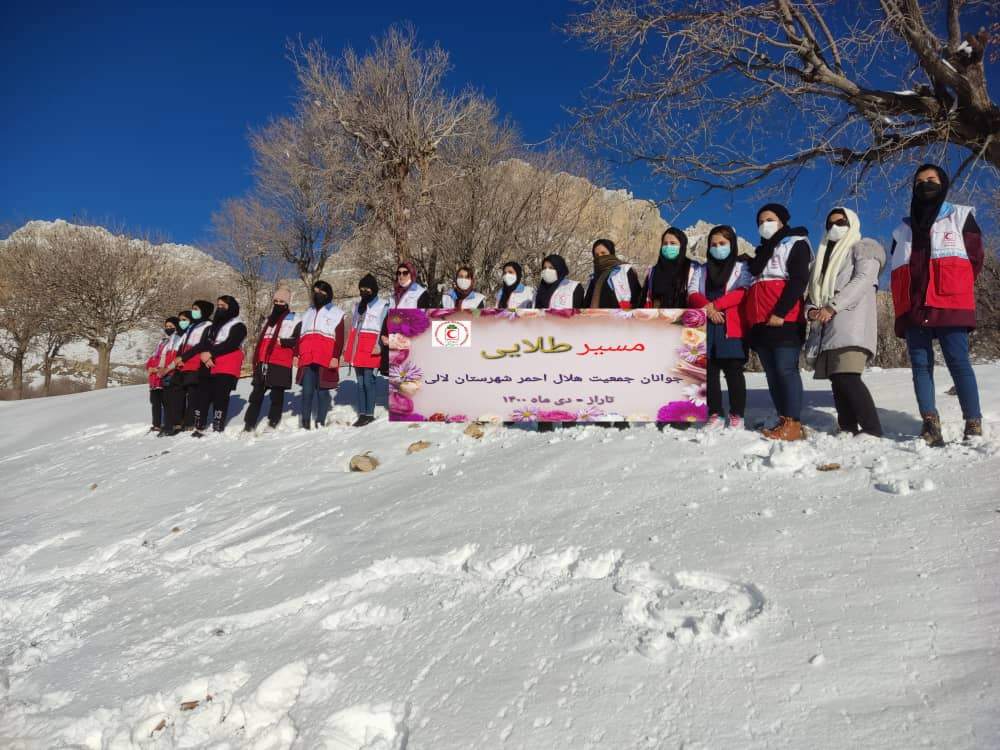 برگزاری اردوی تفریحی و فرهنگی اعضای هلال احمر لالی