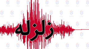 آماده باش تیم های امدادی هلال احمر مسجدسلیمان در پی وقوع زلزله