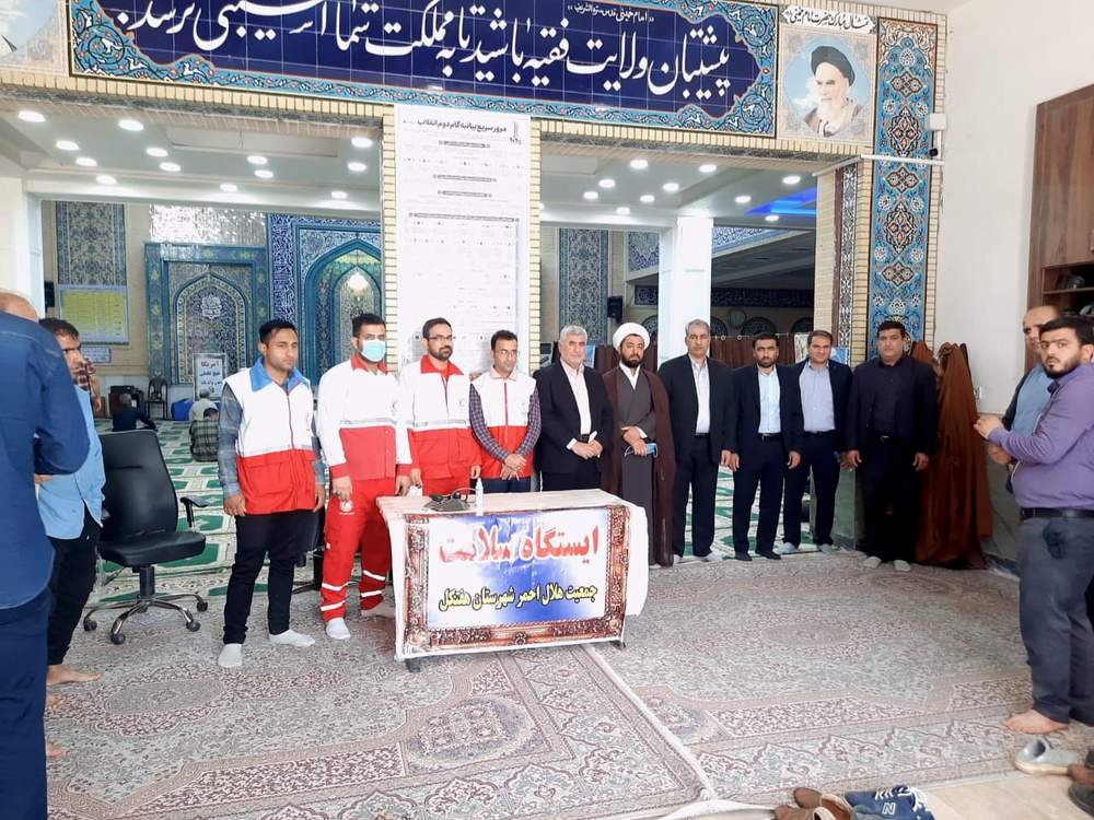 اعضای هلال احمر در جشن ولایت امام علی(ع) (عید غدیر)شرکت کردند