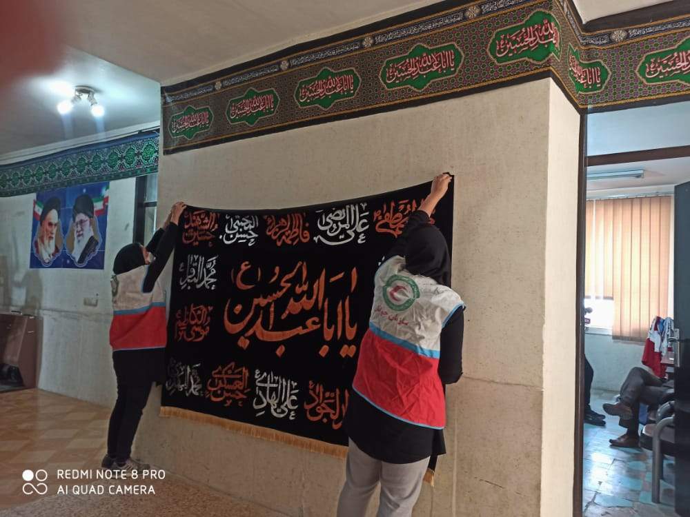 سیاه پوش کردن جمعیت هلال احمر رامهرمز به مناسبت فرا رسیدن ایام محرم
