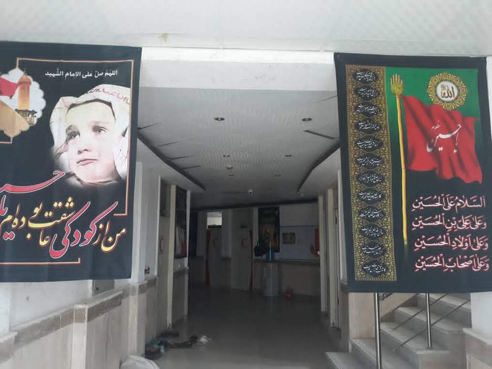 سیاه پوش نمودن جمعیت هلال احمر شهرستان امیدیه