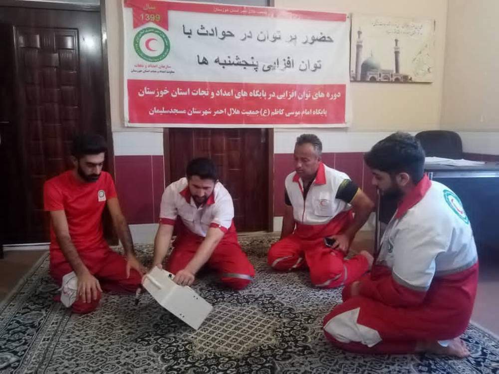 کار با ساکشن،موضوع این هفته پنج شنبه های توان افزایی در مسجدسلیمان