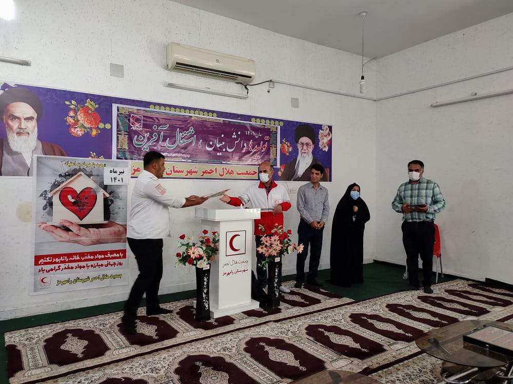 برگزاری کارگاه آموزشی پیشگری از اعتیاد شهرستان رامهرمز