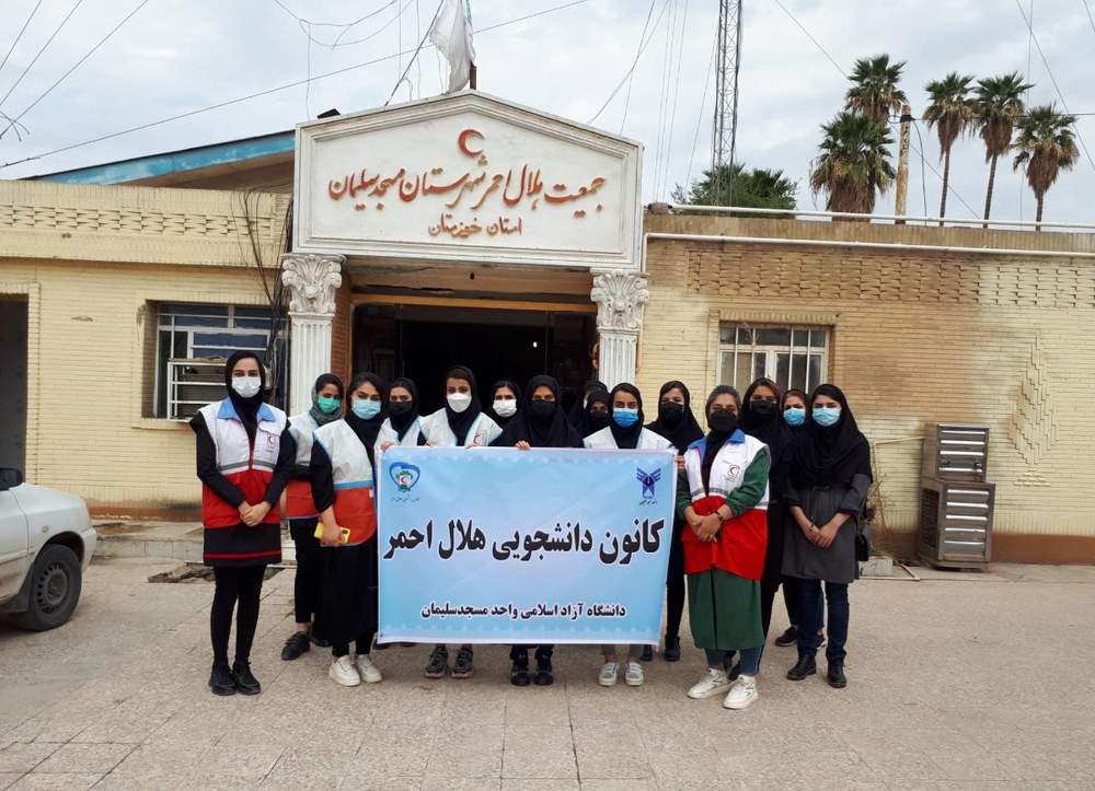 آموزش کمک های اولیه ویژه کانون دانشجویی هلال احمر مسجدسلیمان برگزار شد