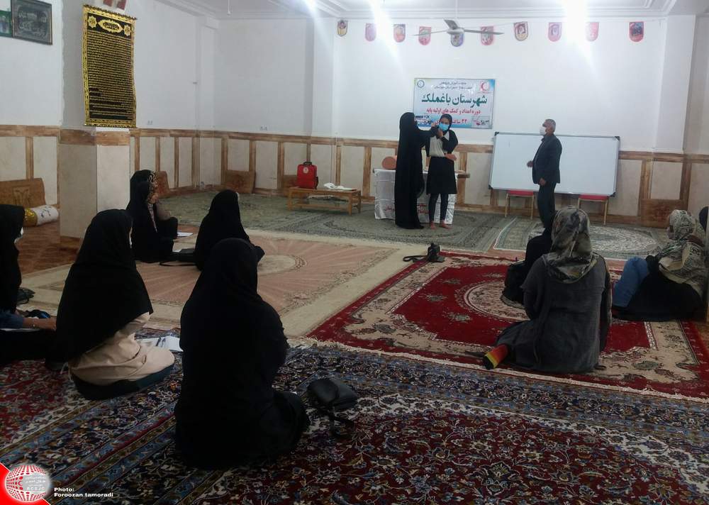 دوره امداد و کمک های اولیه پایه ویژه اعضای خواهر هلال احمر باغملک برگزار شد