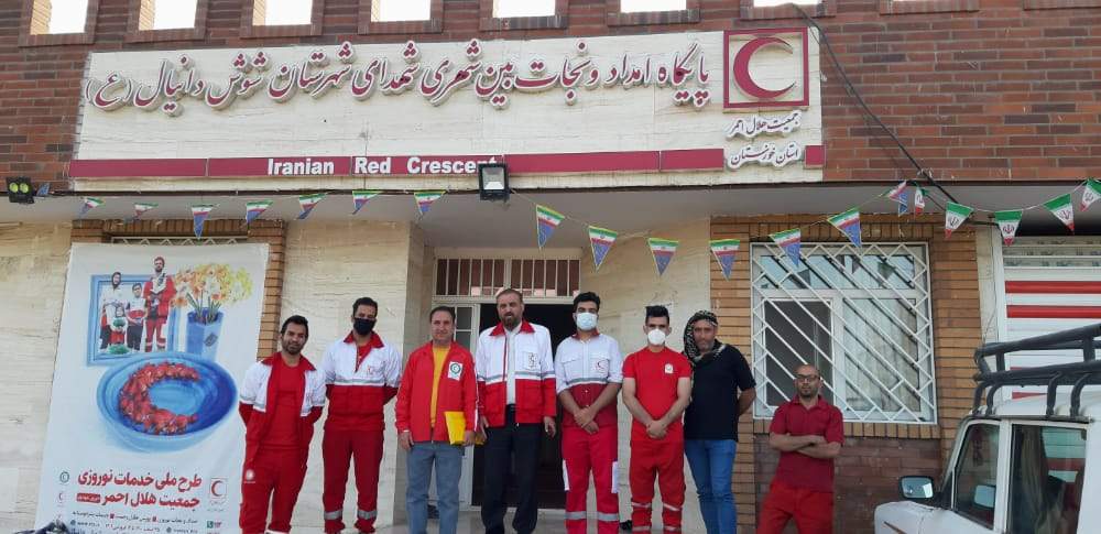 بازدید نماینده اداره بازرسی جمعیت هلال احمر بهمراه مسئول ارزیابی عملکرد و پاسخگویی به شکایات جمعیت هلال احمر استان از پایگاه امداد و نجات و پست های جوانان طرح نوروزی شهرستان شوش