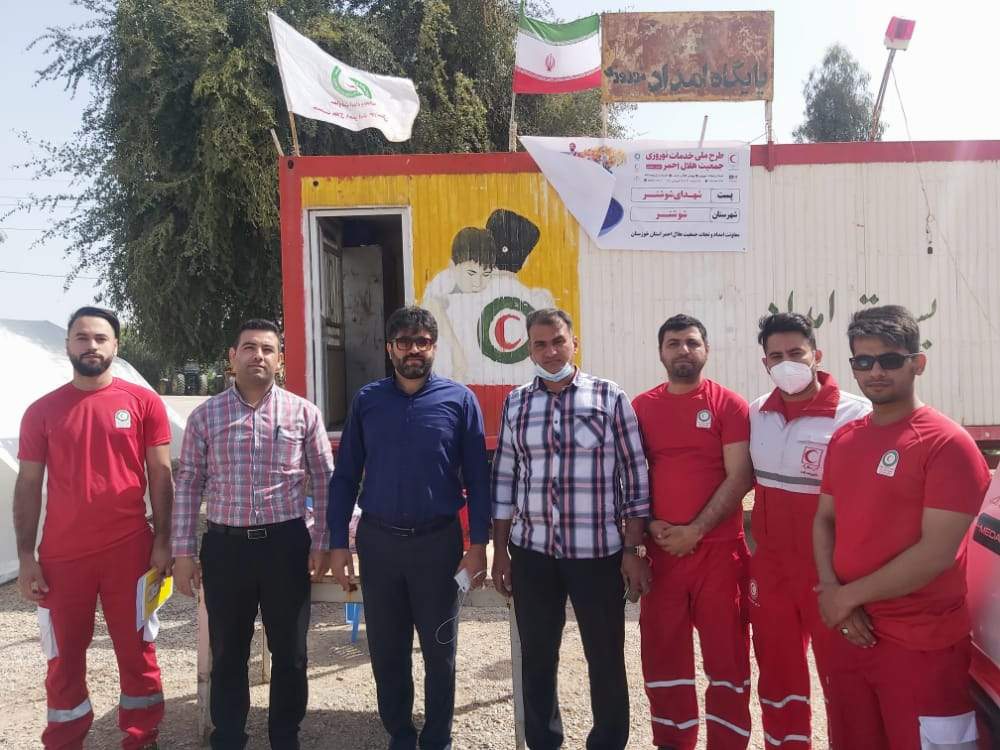 ارزیابی معاون امداد ونجات هلال احمر خوزستان از پست های نوروزی هلال احمر شوشتر