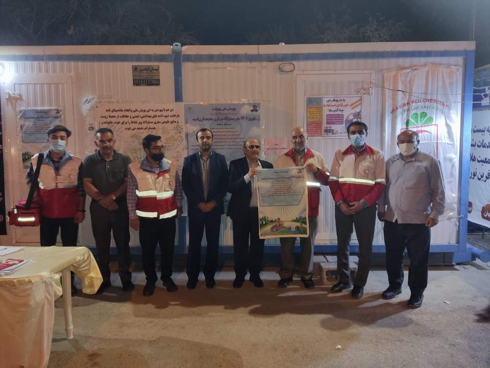 بازدید مدیرکل ارزیابی عملکرد و رسیدگی به شکایات جمعیت هلال احمر ایران از پست خدمات بشردوستانه نوروزی جوانان و پایگاه امداد و نجات بین شهری شهید محمود کاری