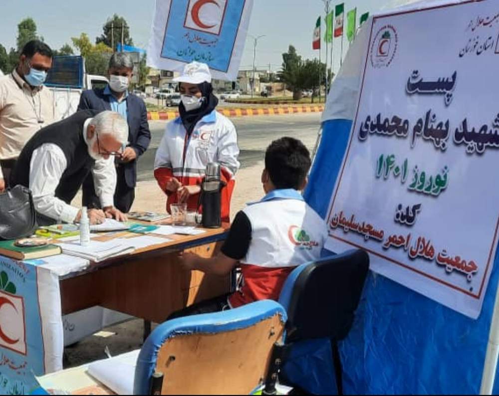 تقدیر مشاور مدیرعامل از تلاش اعضای داوطلب پست جوانان هلال احمر مسجدسلیمان
