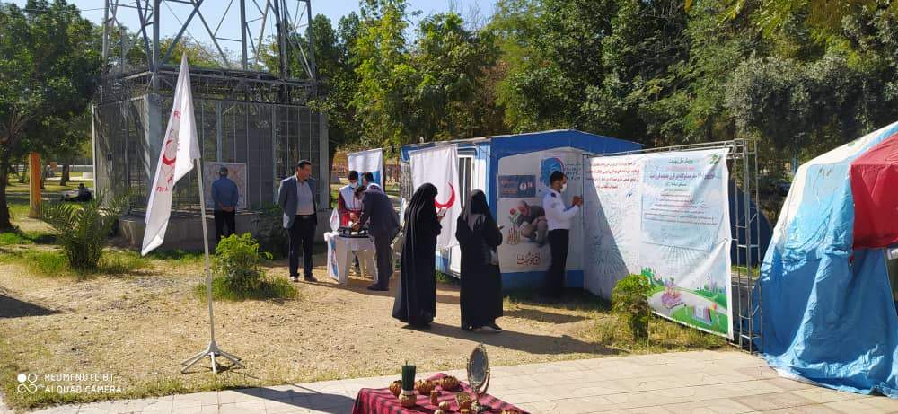بازدید اعضای شورای اجرایی هلال احمر اندیمشک از پست نوروزی