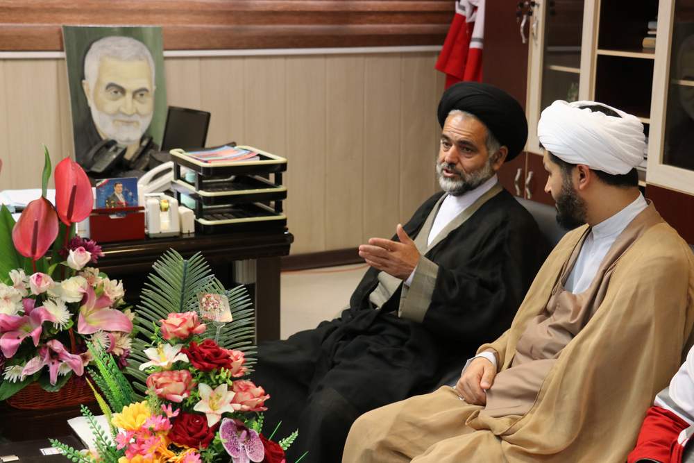 دیدار